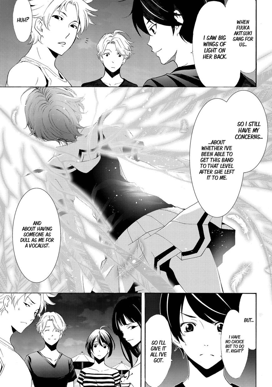 Fuuka Chapter 187 Page 4