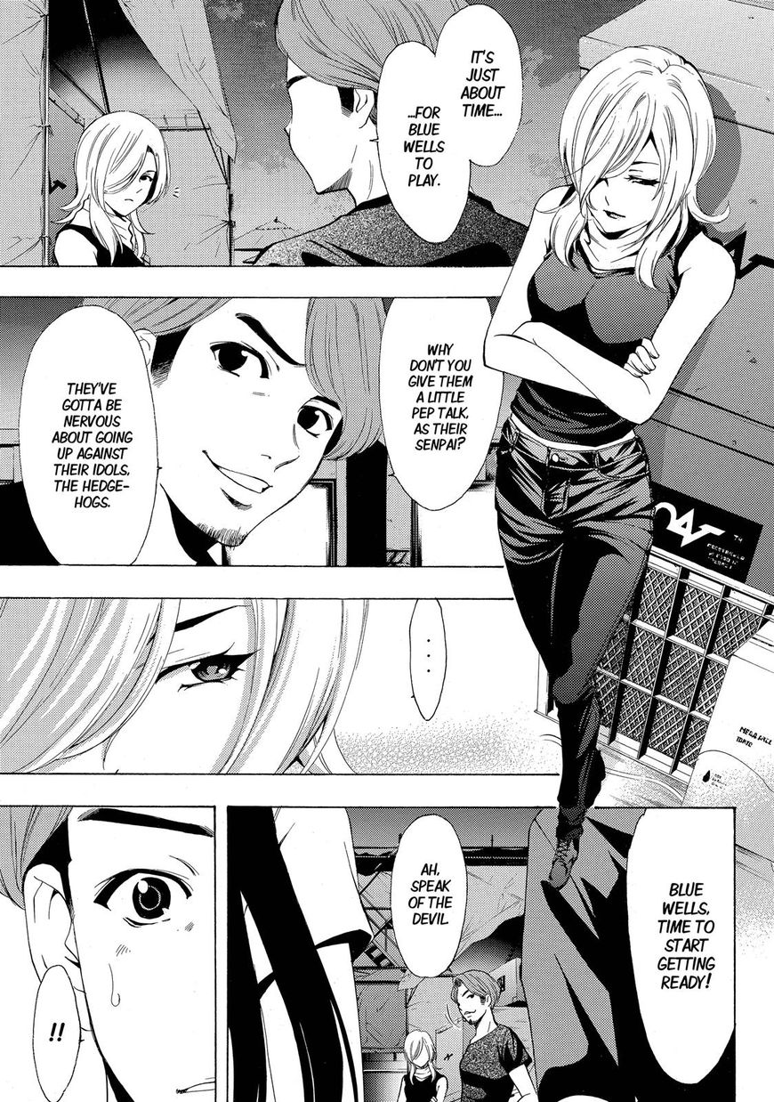 Fuuka Chapter 187 Page 8