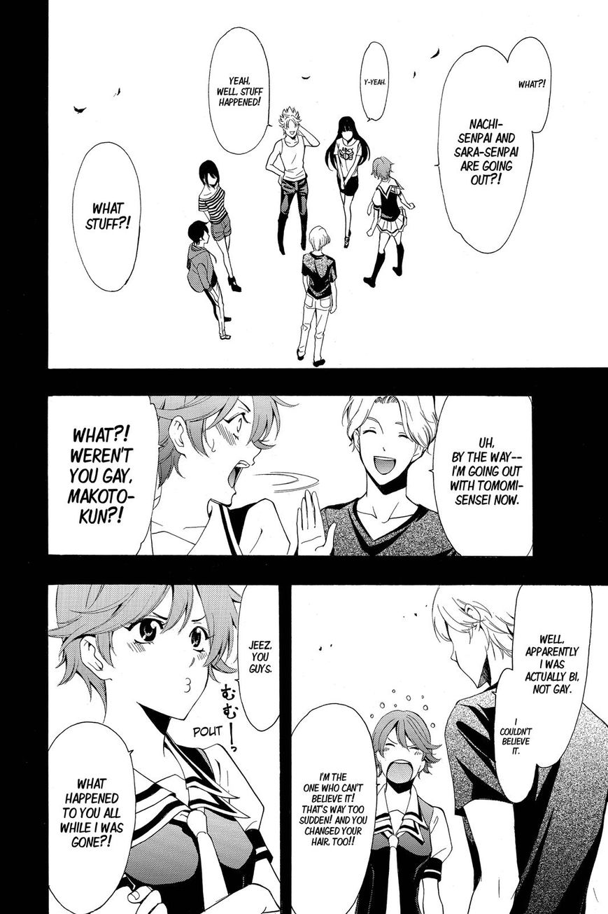 Fuuka Chapter 191 Page 11