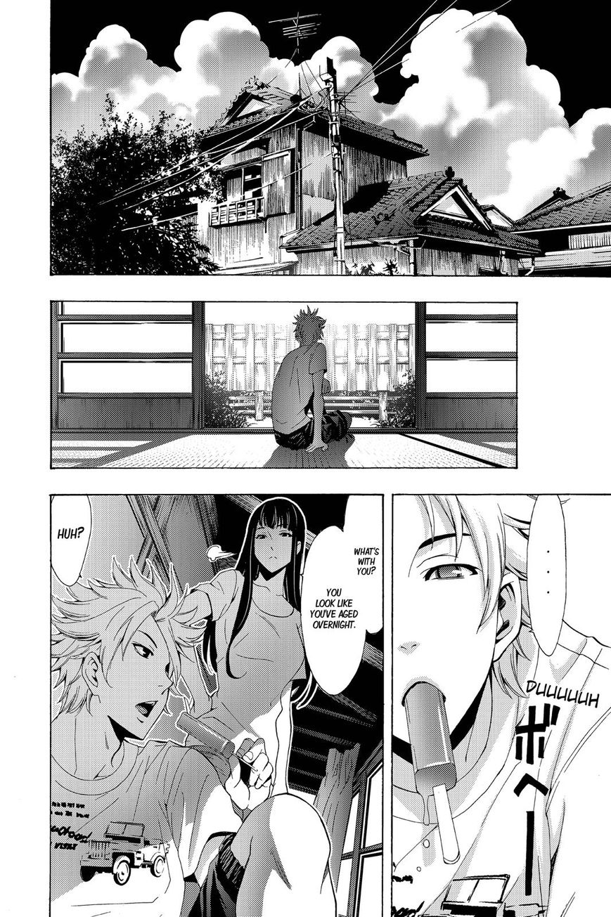 Fuuka Chapter 194 Page 5