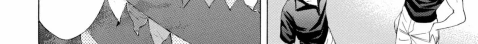 Fuuka Chapter 198 Page 16