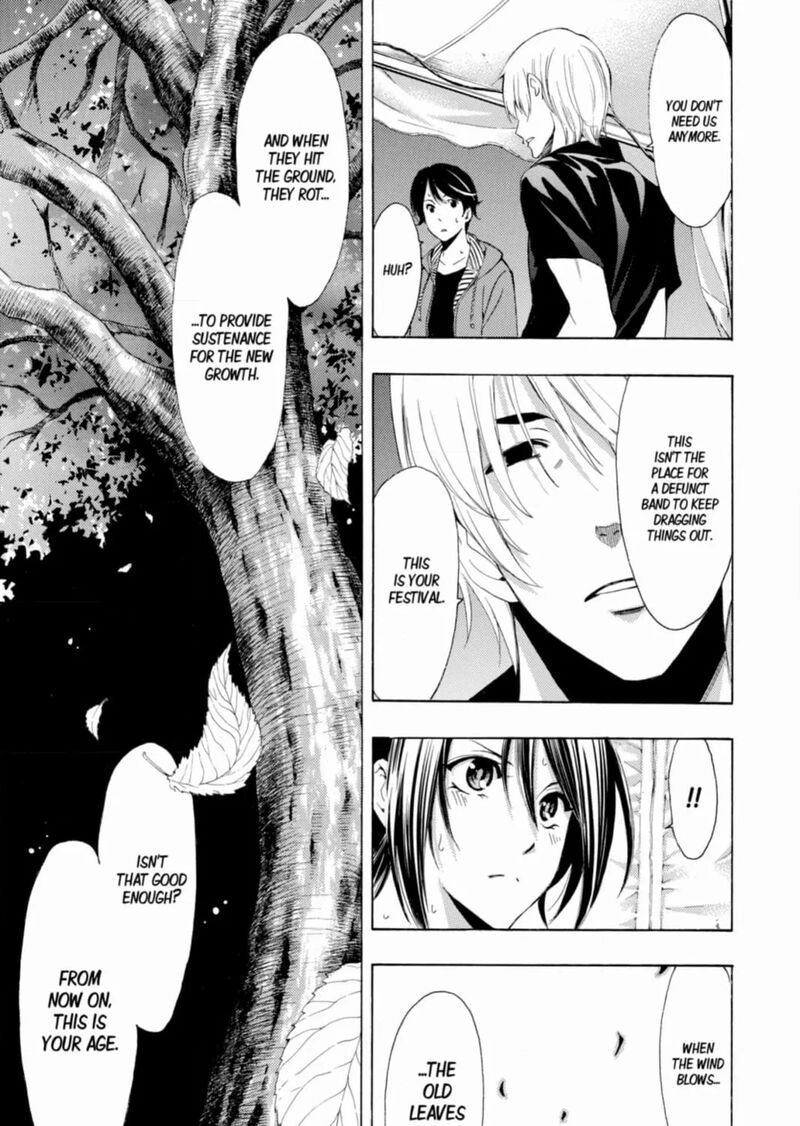 Fuuka Chapter 198 Page 25