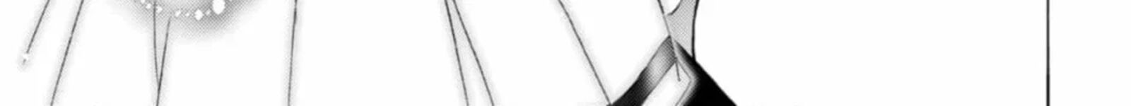 Fuuka Chapter 198 Page 34