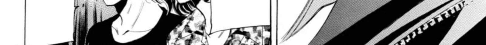 Fuuka Chapter 199 Page 12