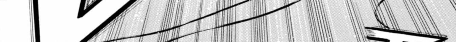 Fuuka Chapter 199 Page 20