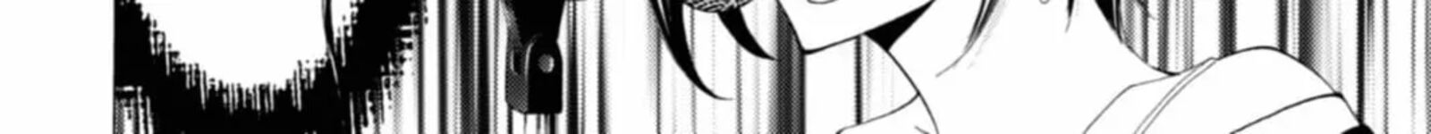 Fuuka Chapter 199 Page 24