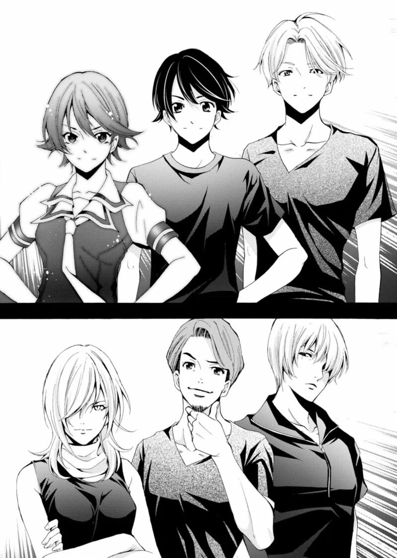 Fuuka Chapter 199 Page 3