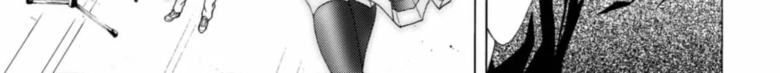 Fuuka Chapter 199 Page 34