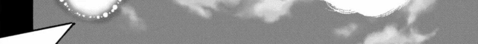 Fuuka Chapter 199 Page 36