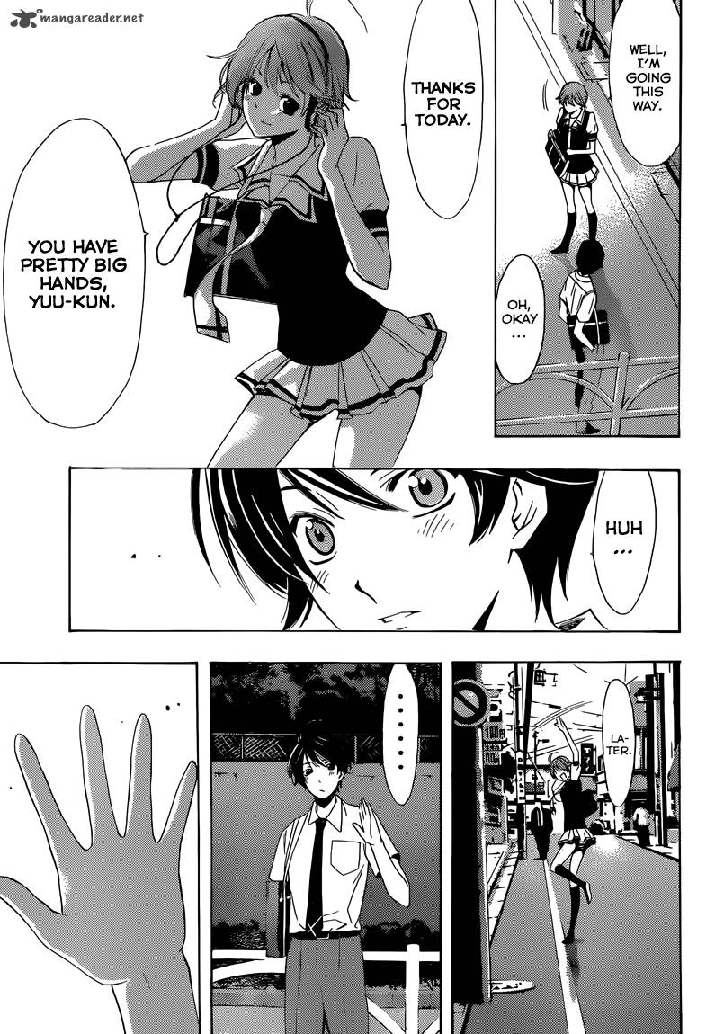 Fuuka Chapter 2 Page 22