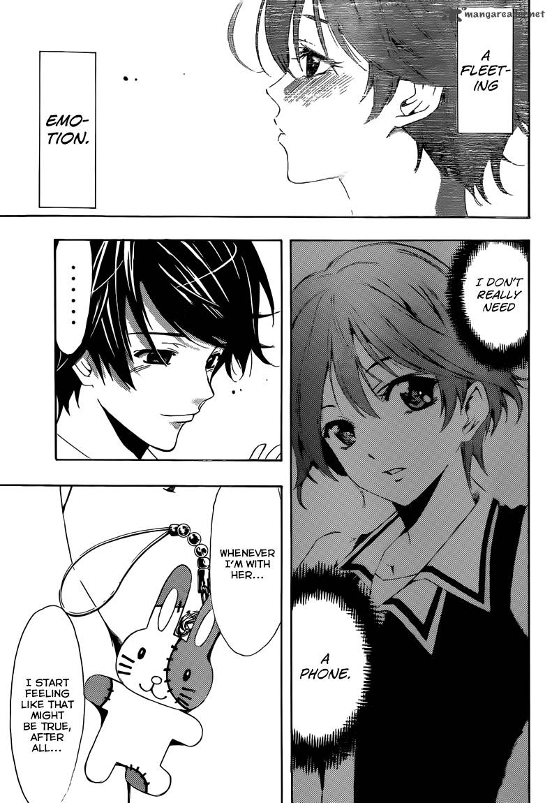 Fuuka Chapter 2 Page 24