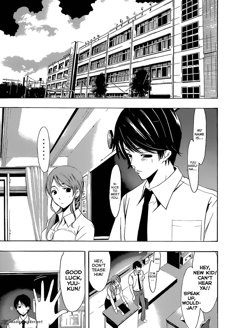 Fuuka Chapter 2 Page 6