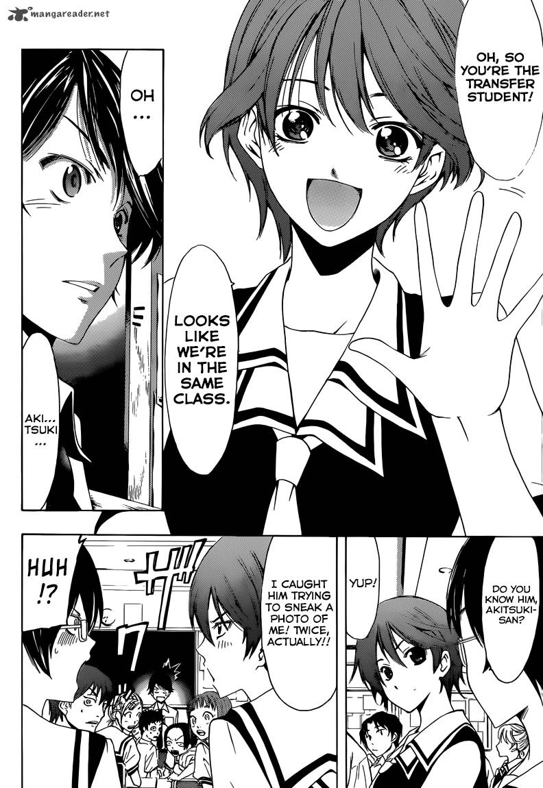 Fuuka Chapter 2 Page 7