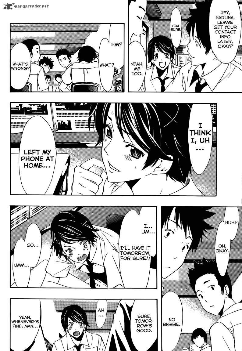 Fuuka Chapter 2 Page 9