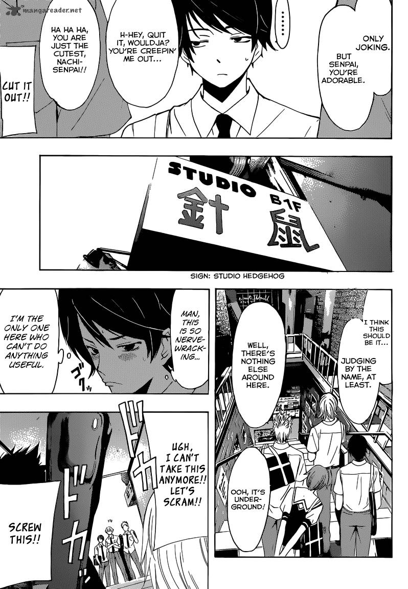 Fuuka Chapter 20 Page 12