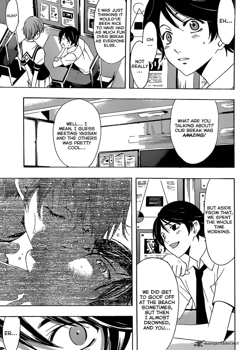 Fuuka Chapter 20 Page 4