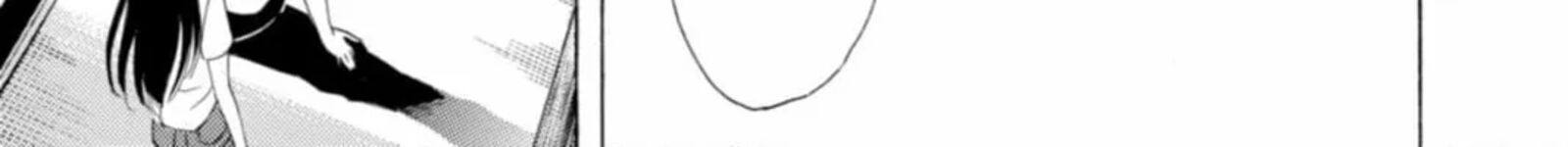 Fuuka Chapter 200 Page 10