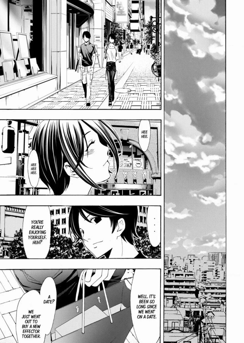 Fuuka Chapter 200 Page 17