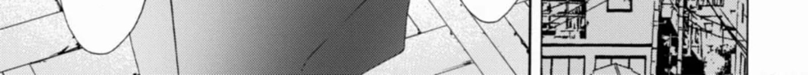 Fuuka Chapter 200 Page 18