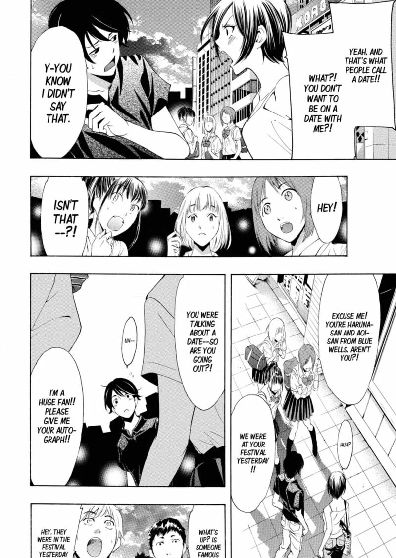 Fuuka Chapter 200 Page 19