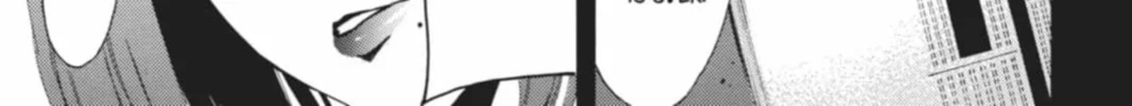 Fuuka Chapter 200 Page 2