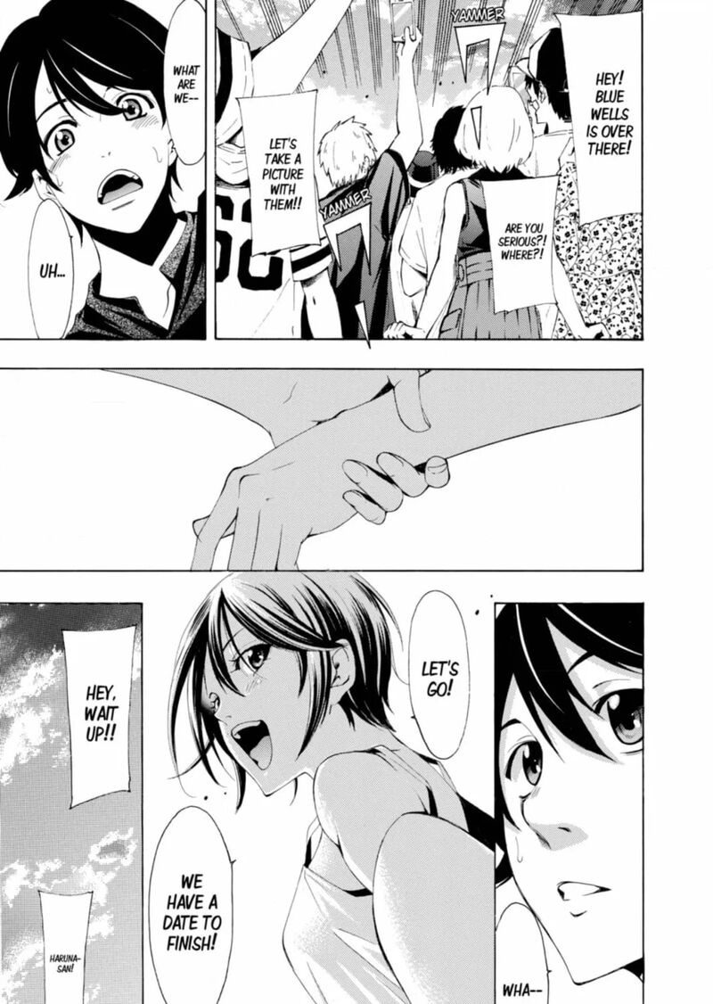 Fuuka Chapter 200 Page 21