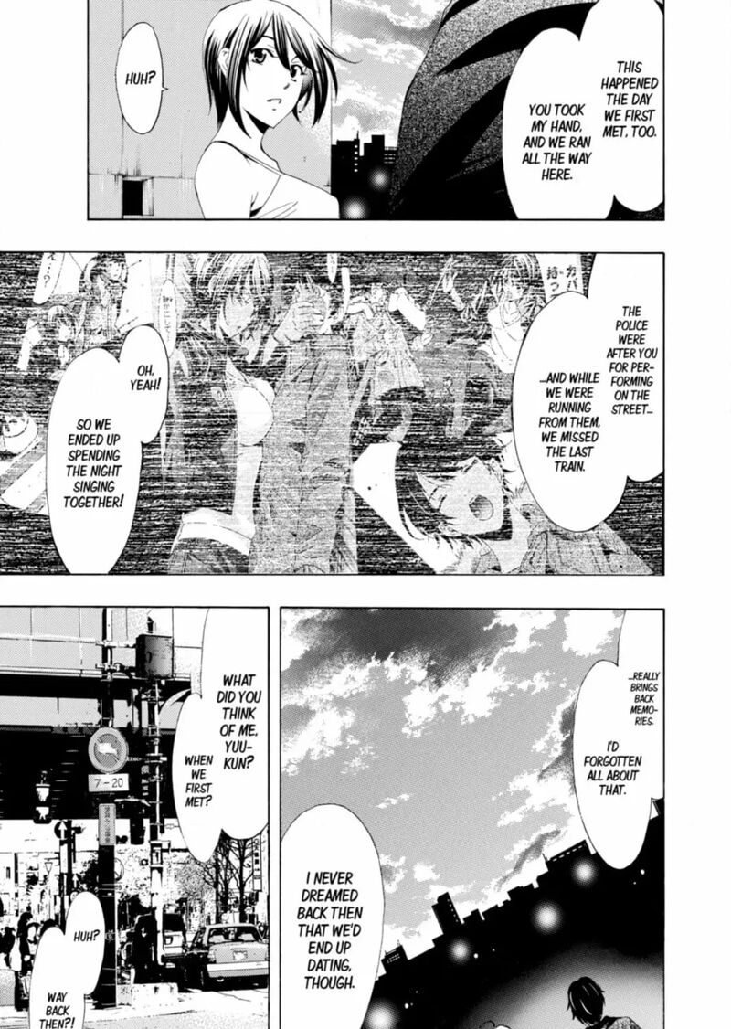 Fuuka Chapter 200 Page 25