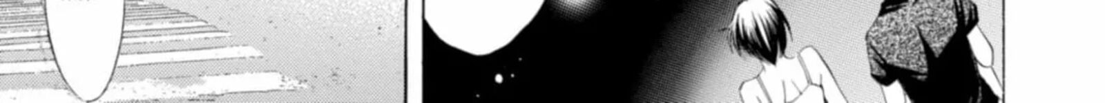 Fuuka Chapter 200 Page 26