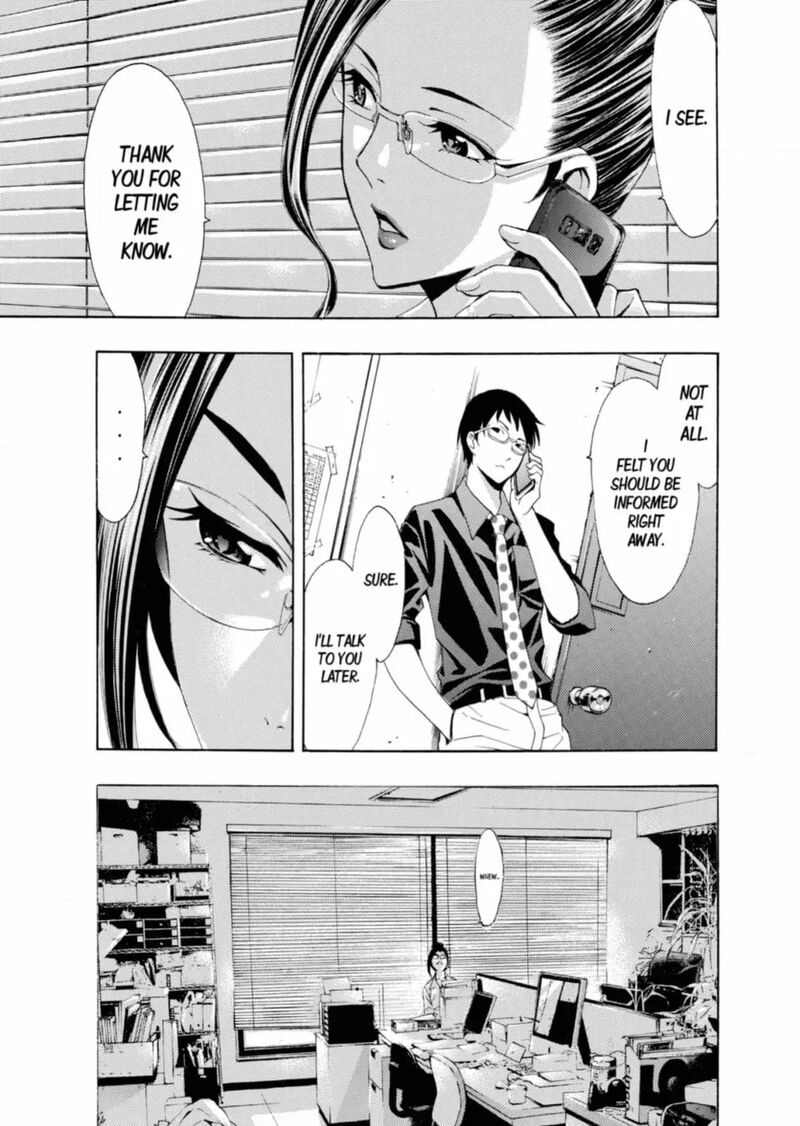 Fuuka Chapter 200 Page 5