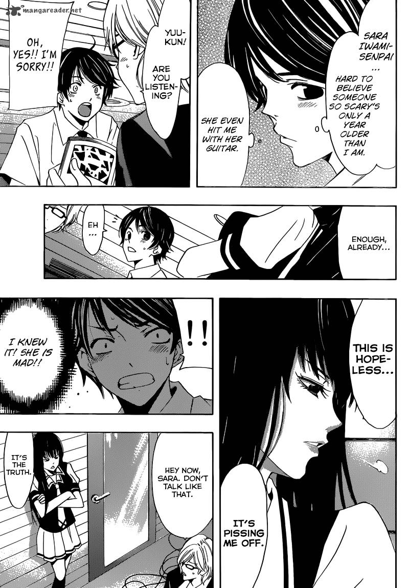 Fuuka Chapter 21 Page 4