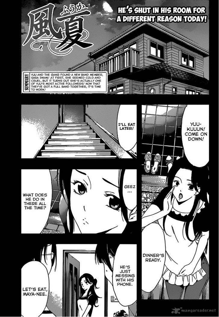 Fuuka Chapter 22 Page 1