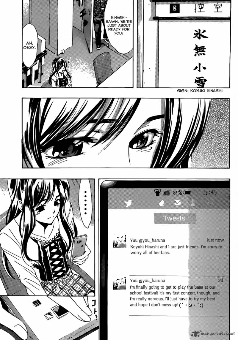 Fuuka Chapter 25 Page 14