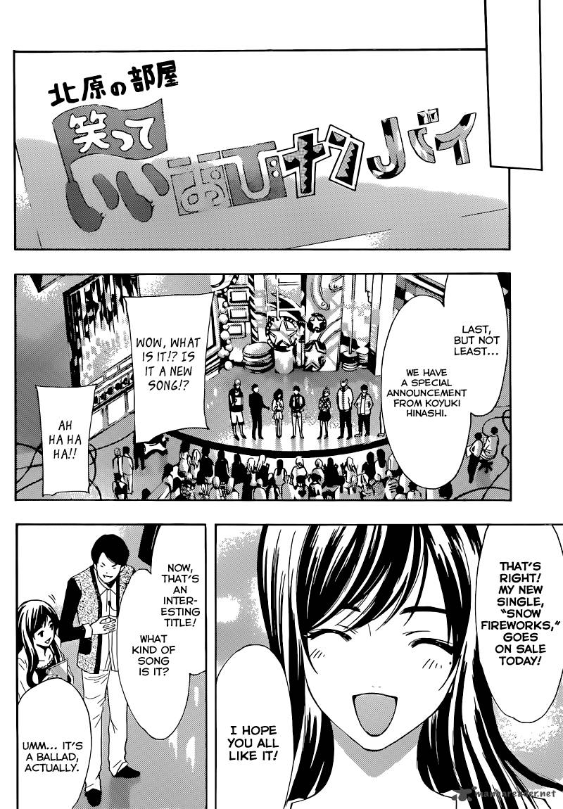 Fuuka Chapter 25 Page 15