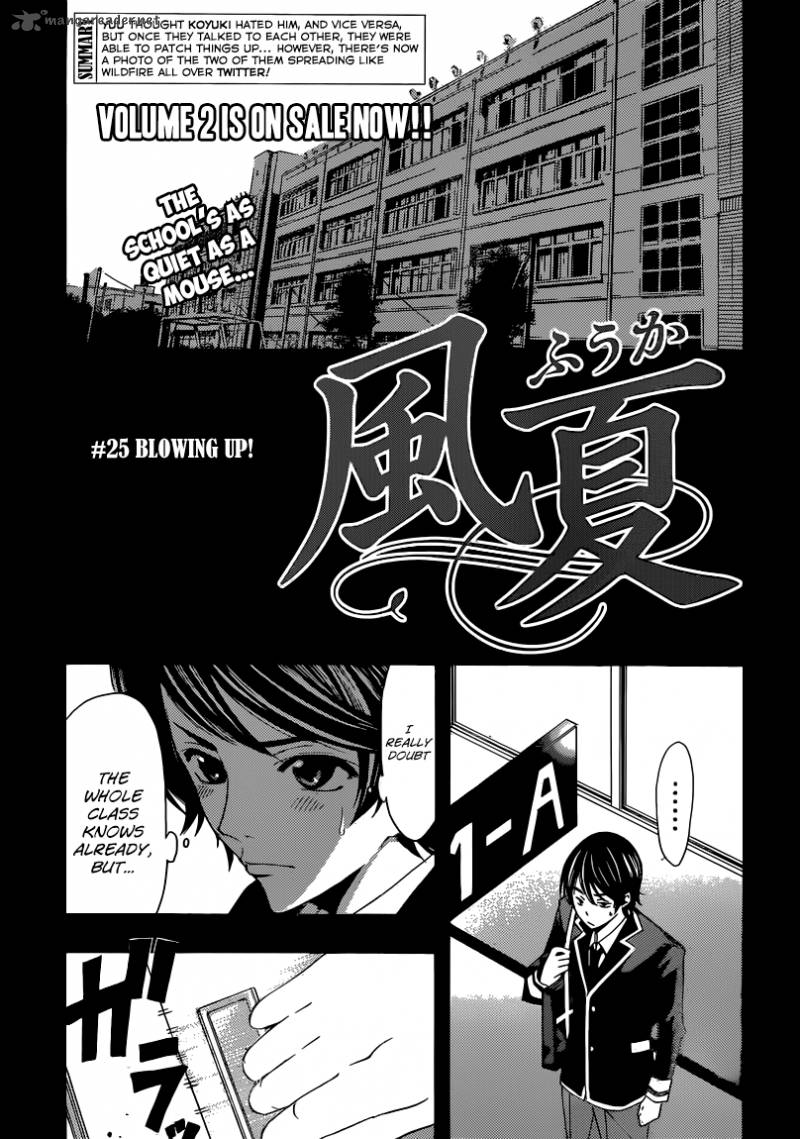 Fuuka Chapter 25 Page 2