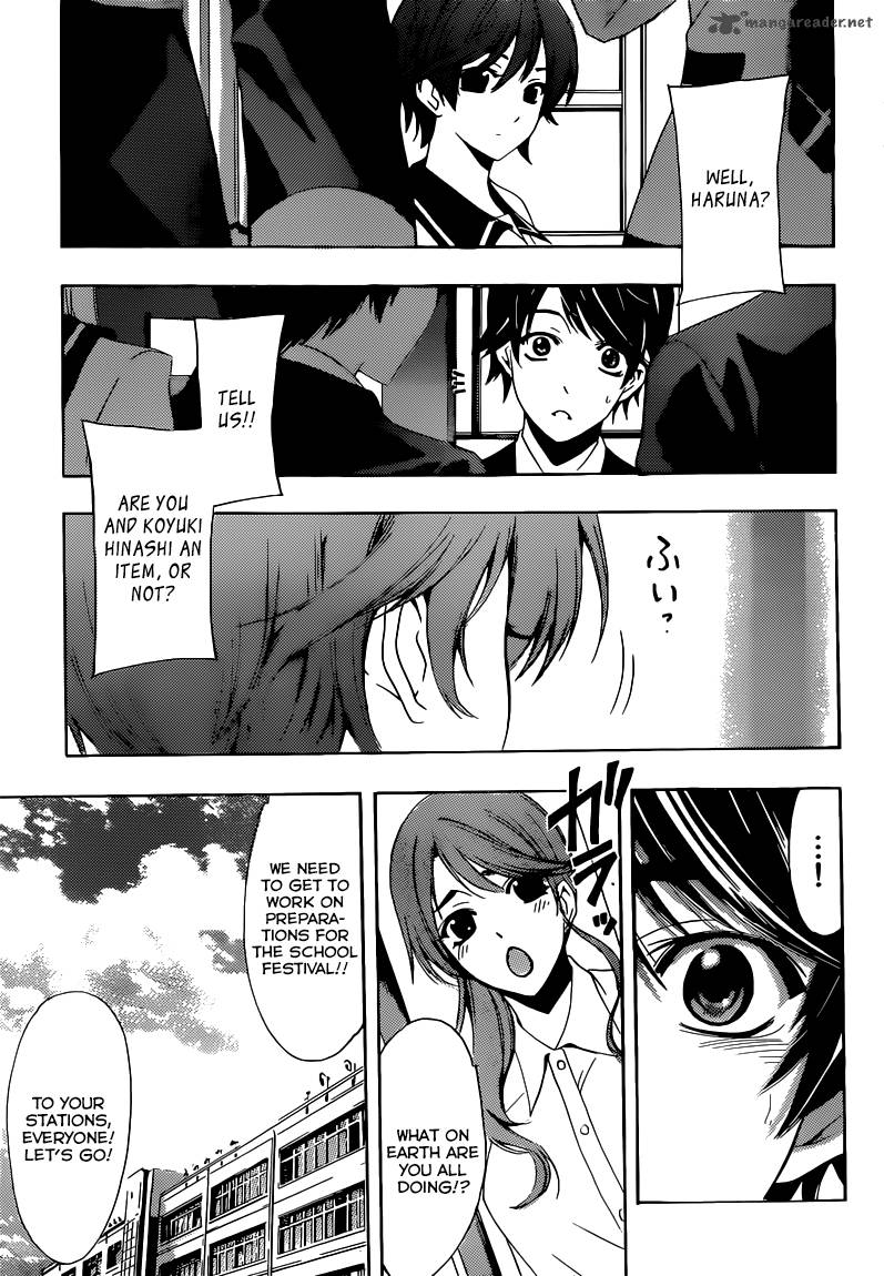 Fuuka Chapter 25 Page 4