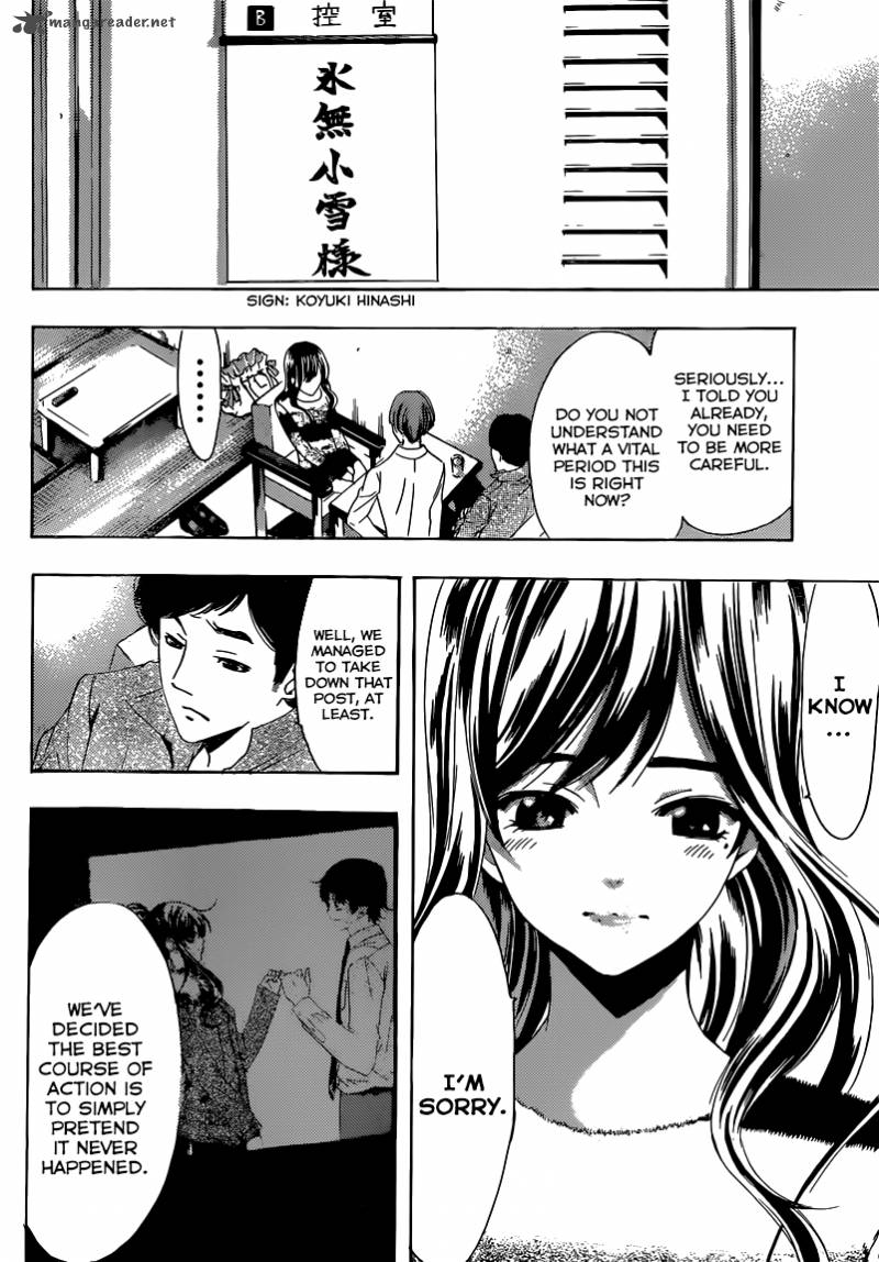 Fuuka Chapter 25 Page 5