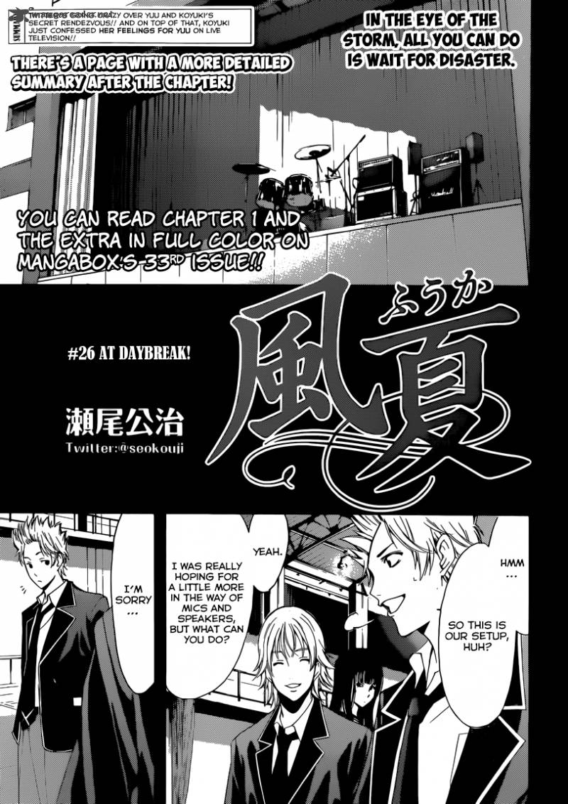 Fuuka Chapter 26 Page 2