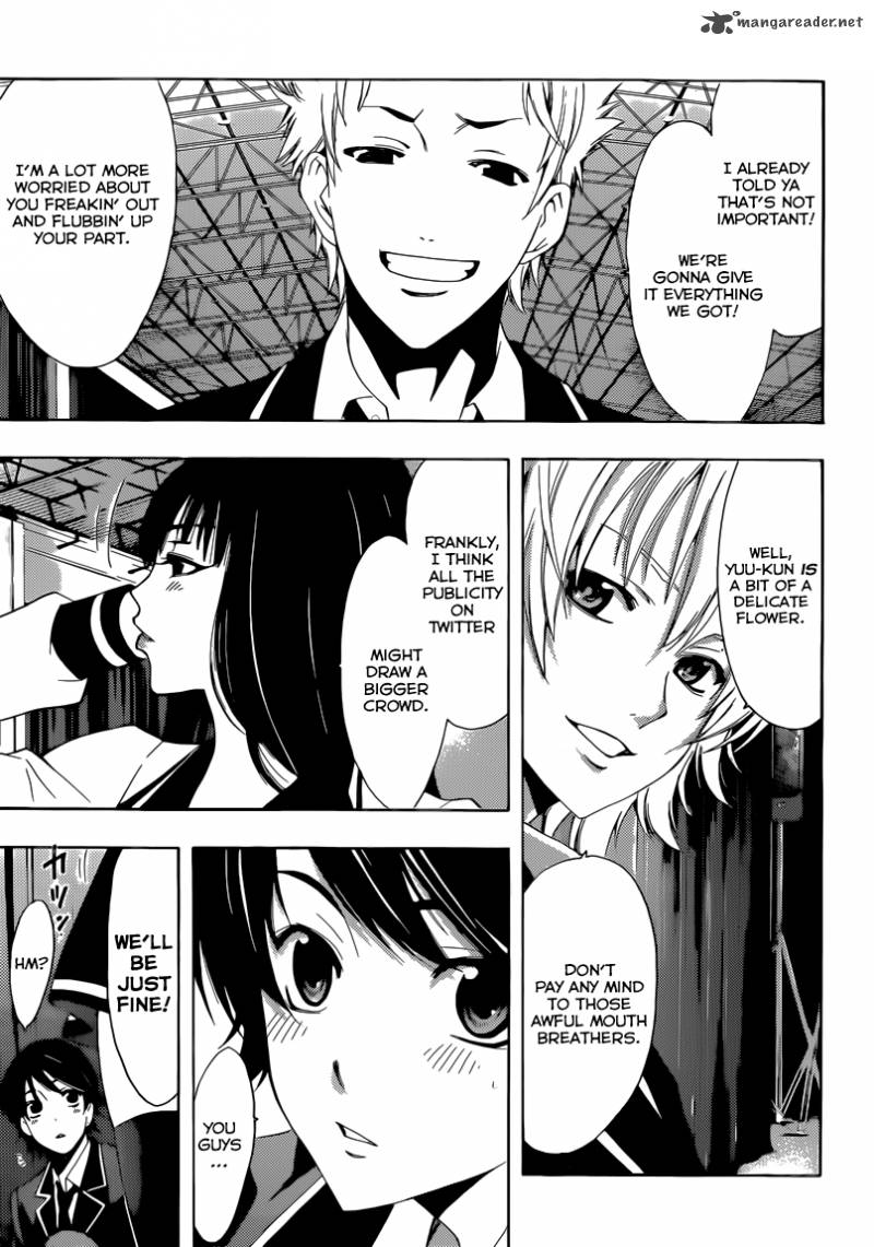 Fuuka Chapter 26 Page 4