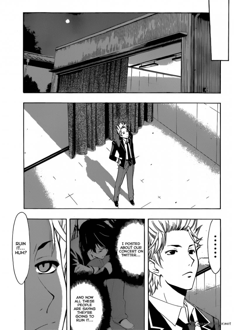 Fuuka Chapter 26 Page 6