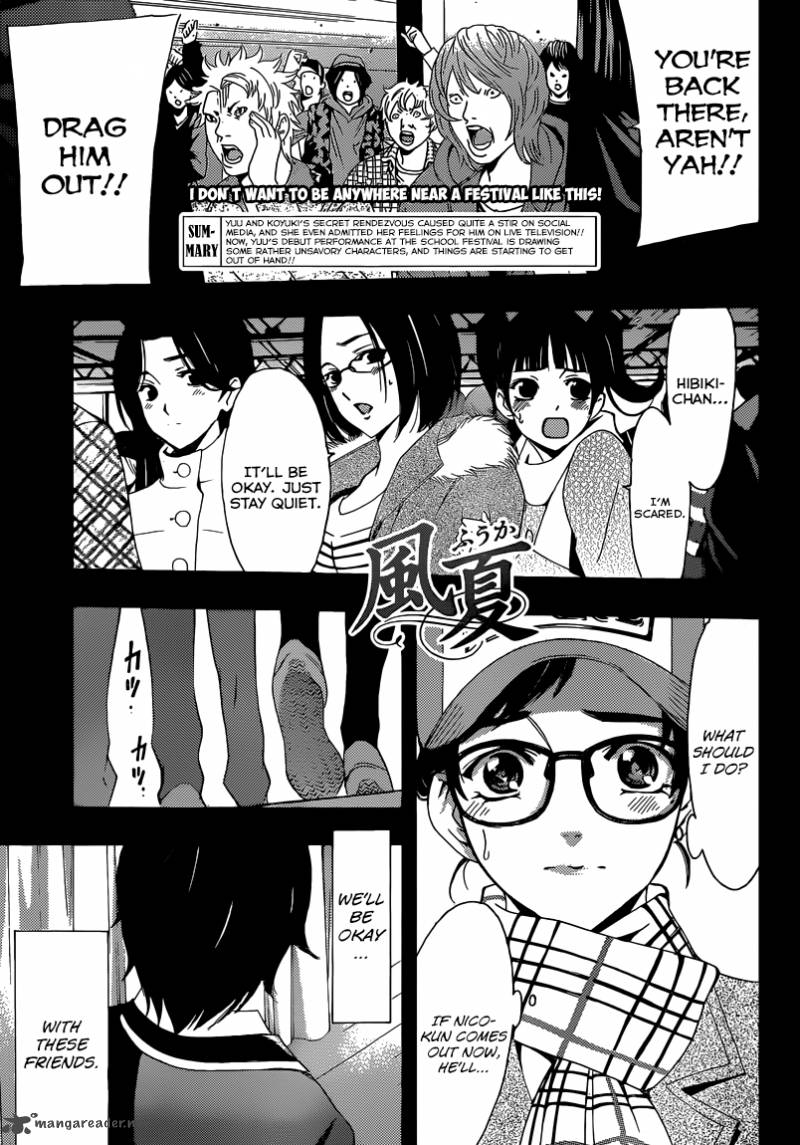 Fuuka Chapter 28 Page 2