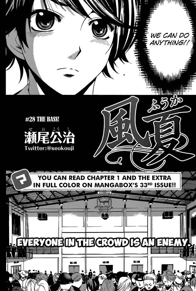 Fuuka Chapter 28 Page 3