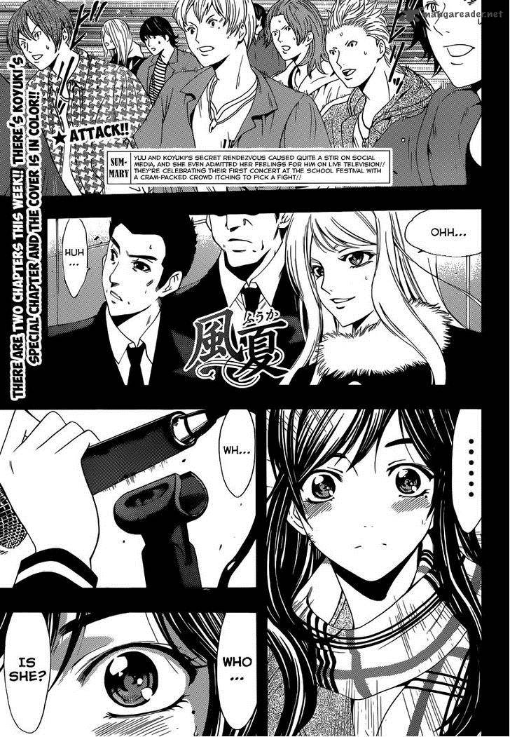 Fuuka Chapter 29 Page 2