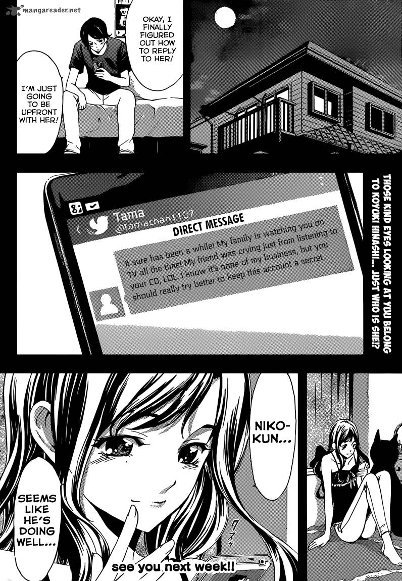 Fuuka Chapter 3 Page 19