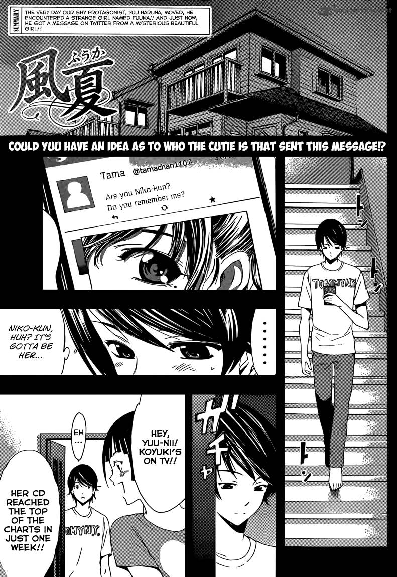 Fuuka Chapter 3 Page 2