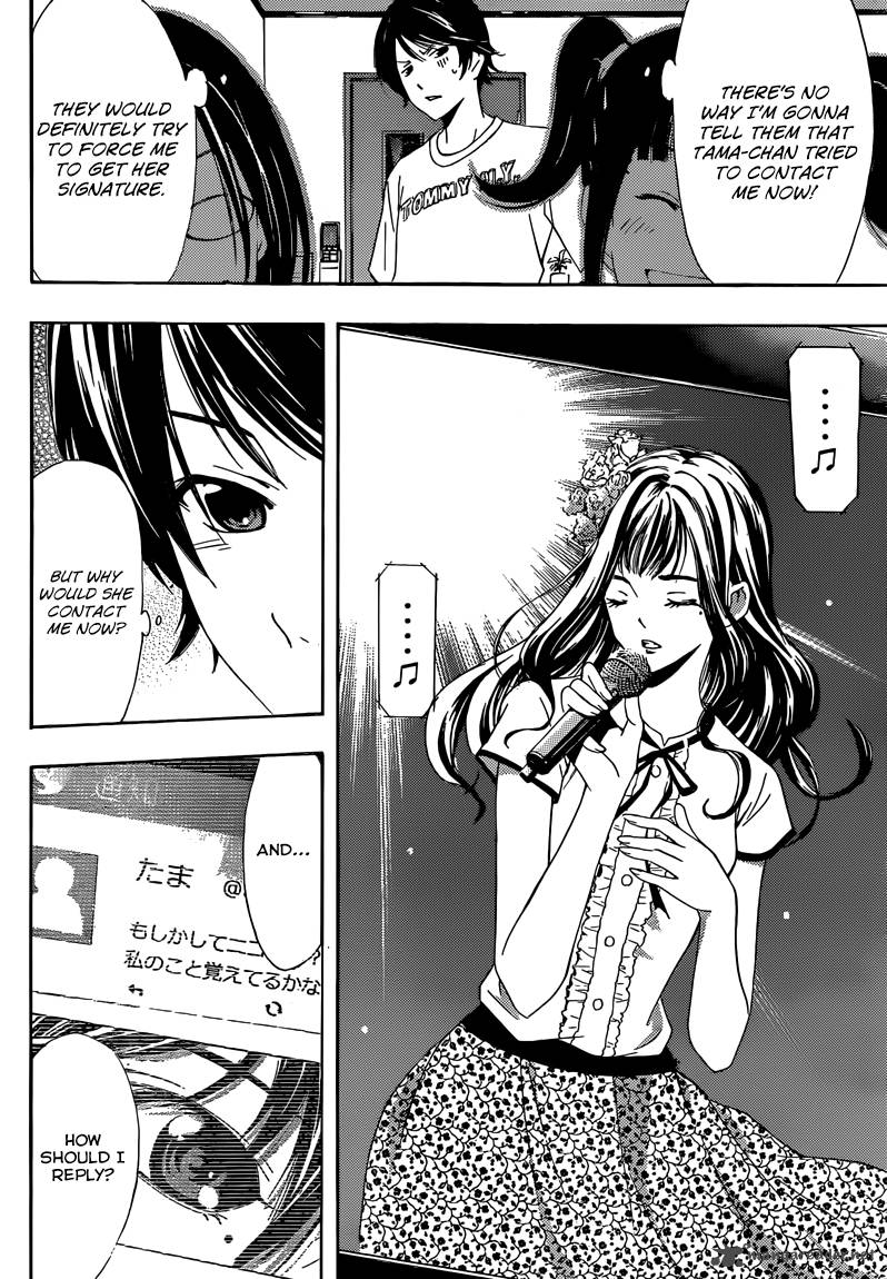 Fuuka Chapter 3 Page 5