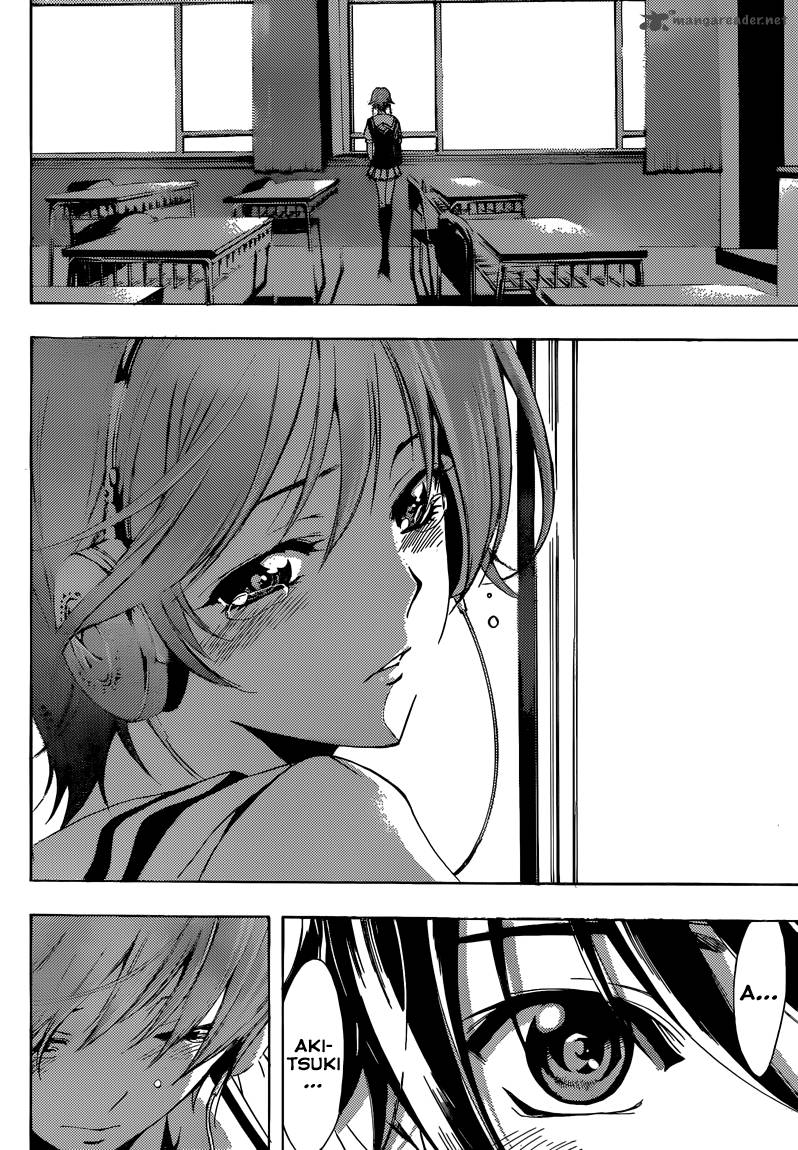 Fuuka Chapter 3 Page 7