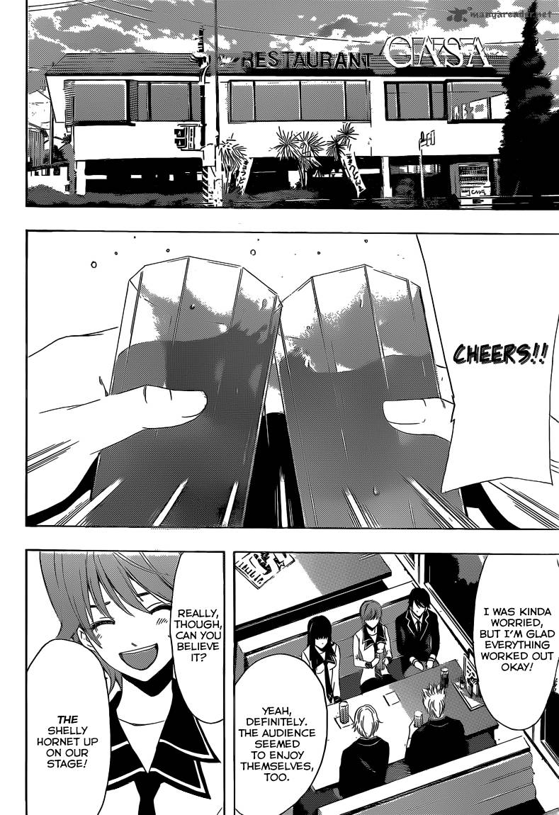 Fuuka Chapter 31 Page 3