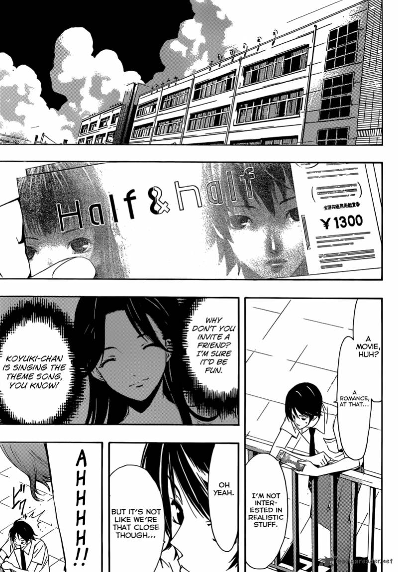 Fuuka Chapter 4 Page 4