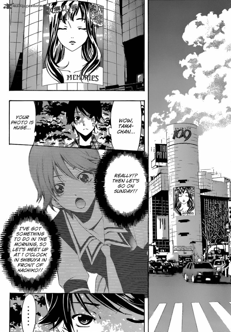 Fuuka Chapter 4 Page 7