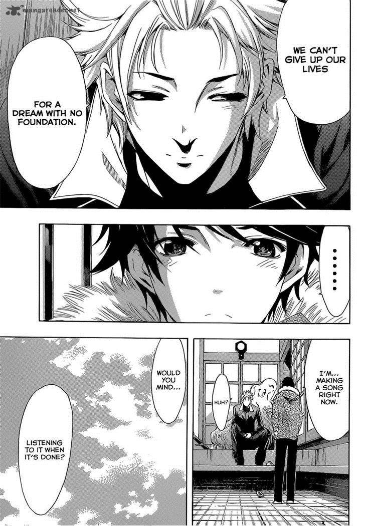 Fuuka Chapter 44 Page 5